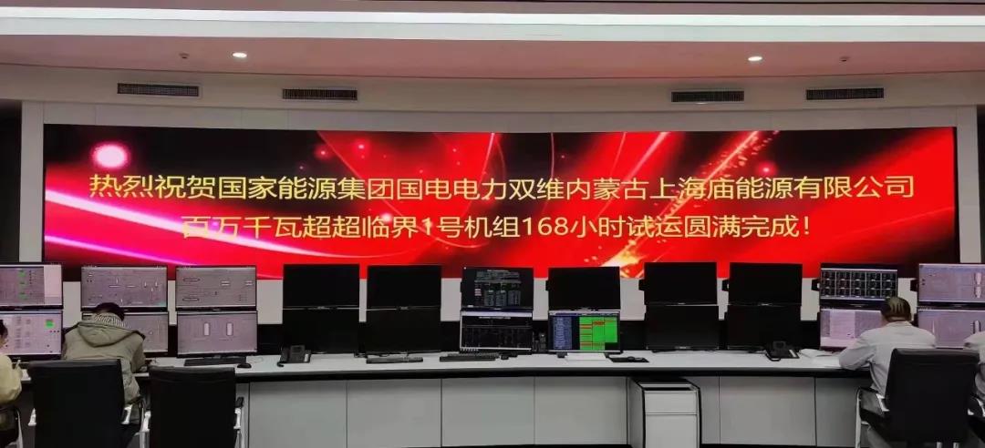 18新利luck·(中国)-官方网站